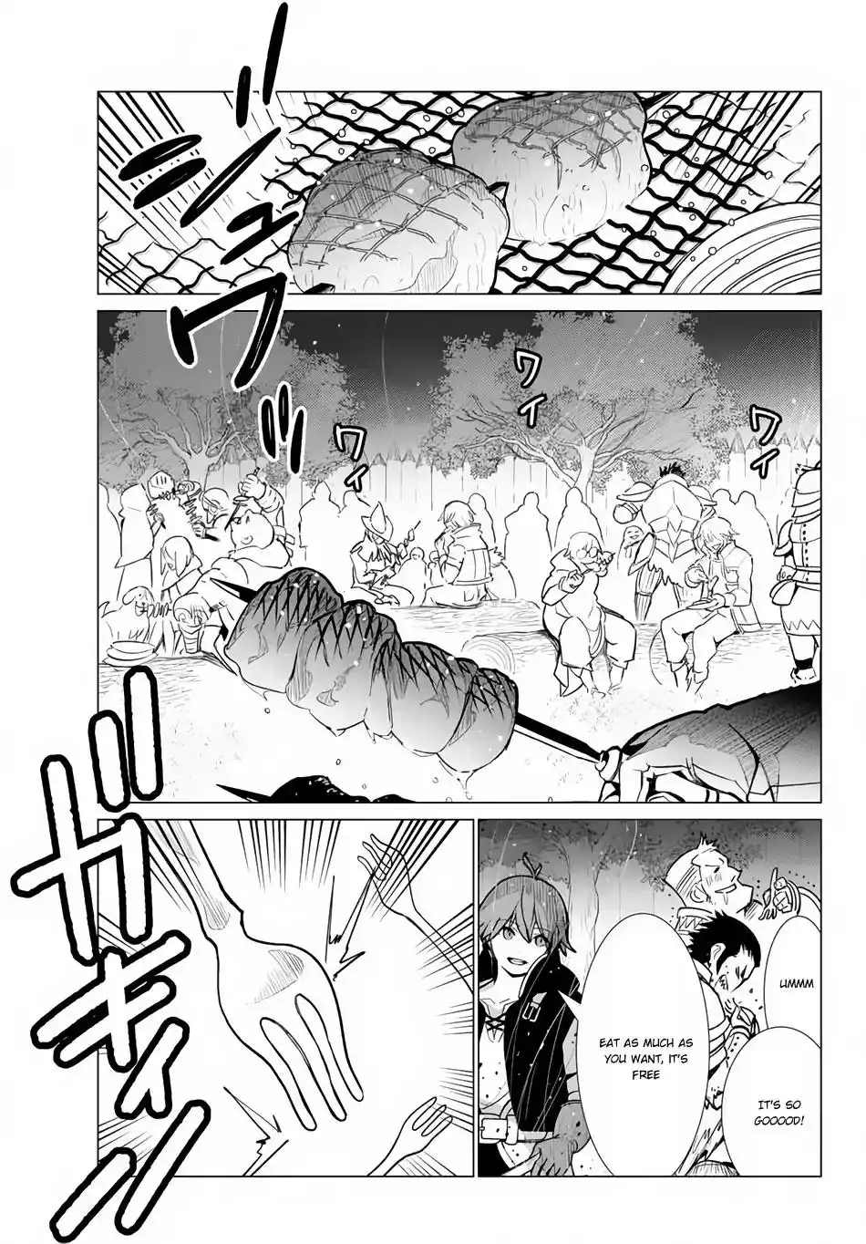 Ore ga Akuma de, Aitsu ga Yome de Chapter 7 15